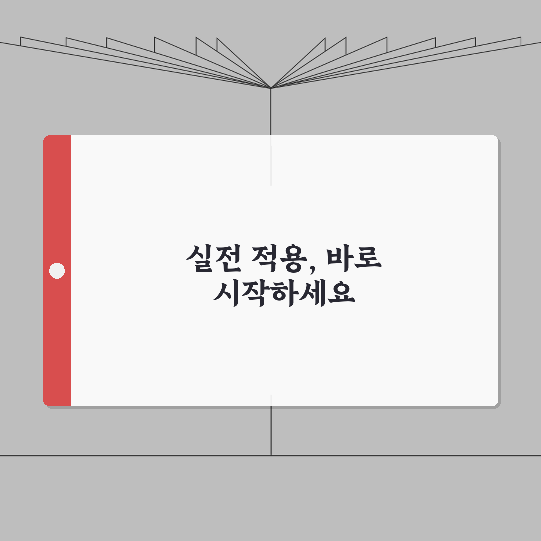 대형 저울 로드셀 불량 | 트럭 스케일 로드셀 교체: 7단계 심층분석
