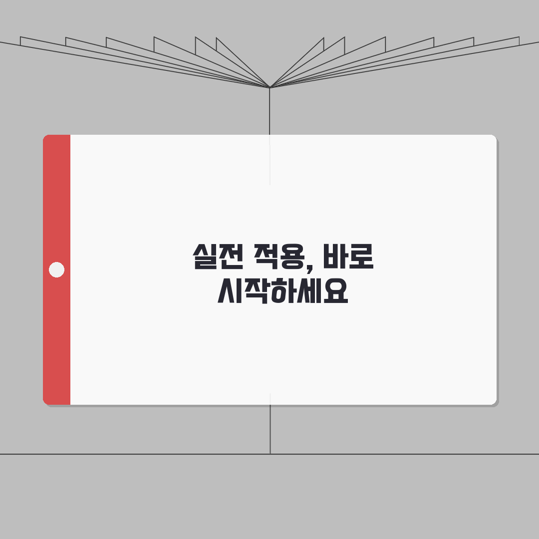 메이크업 실기 모델 알바 | 시험 모델 구인 방법과 보수 기준 A to Z: 7가지 핵심