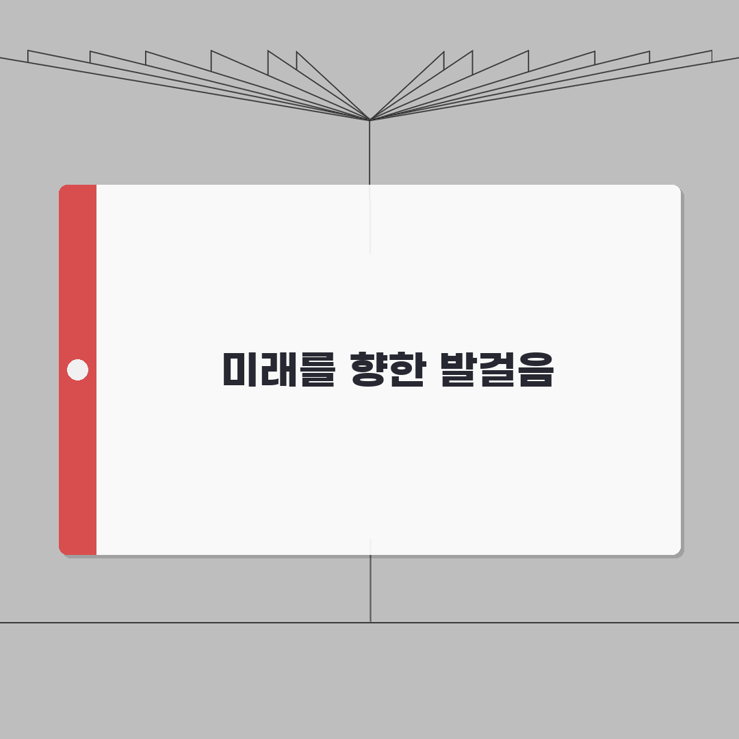 남자포경수술 사진 | 수술 과정 이해 위한 의학 자료 | 연령별 수술 결과 비교 분석 꿀팁
