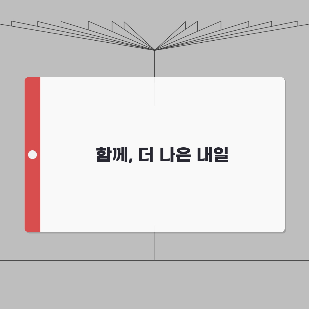 국경없는 의사회 후원 | 글로벌 의료 지원 활동 참여 방법 직접 해봤어요