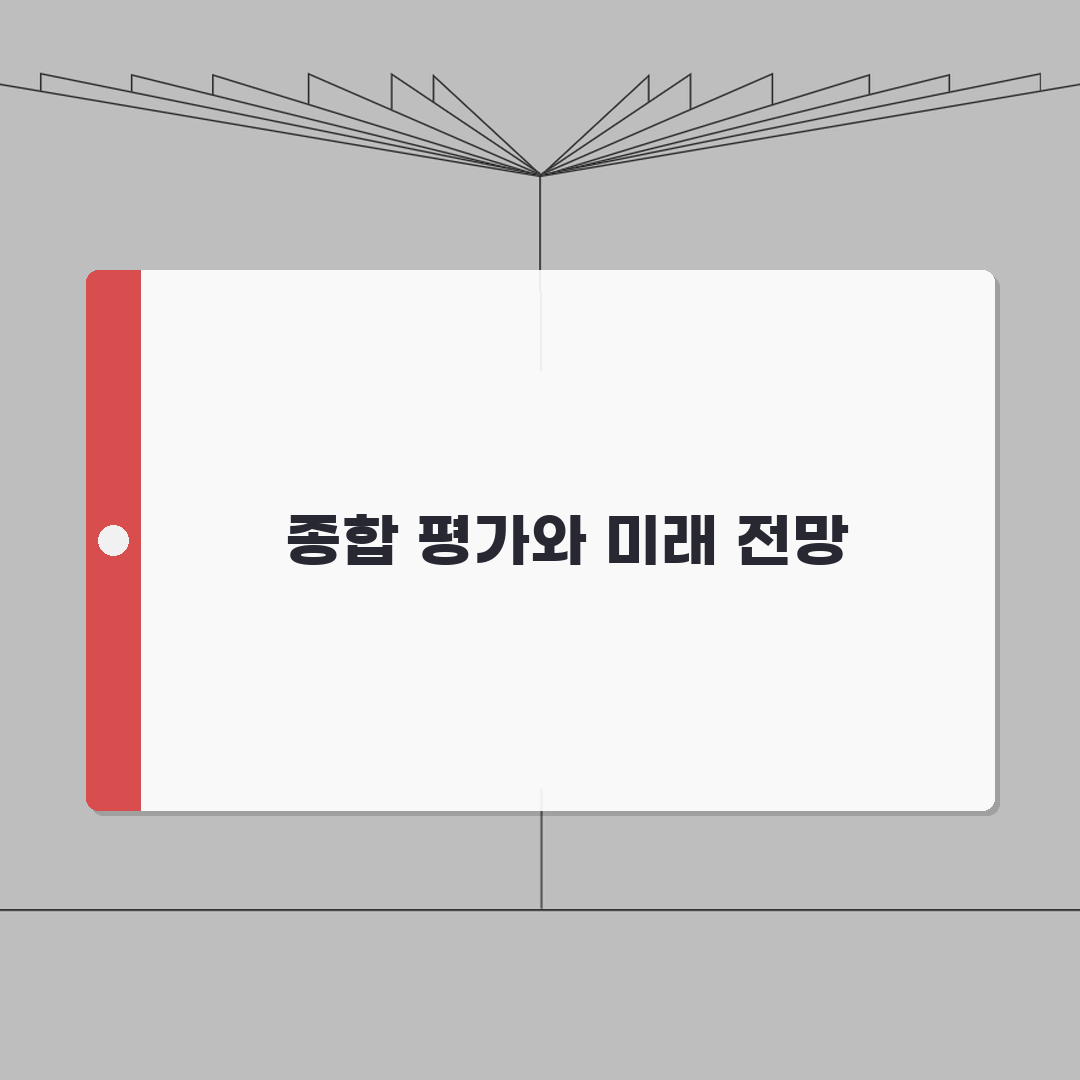 공공기관 계약직 근로계약서 작성 | 공공분야 표준 근로계약서 가이드 솔직후기, 직접 해보니