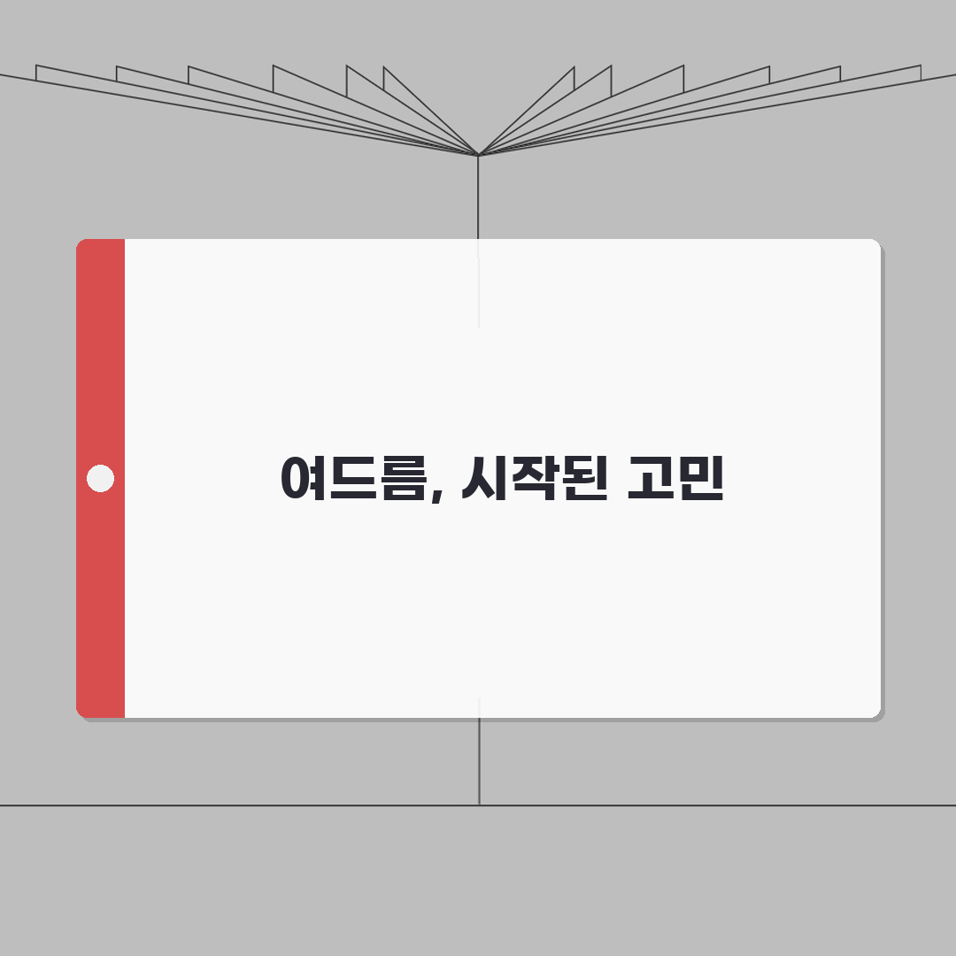 여드름 원인 종류 화이트헤드 | 여드름 원인 피지 모공 솔직후기, 직접 해보니 이랬어요