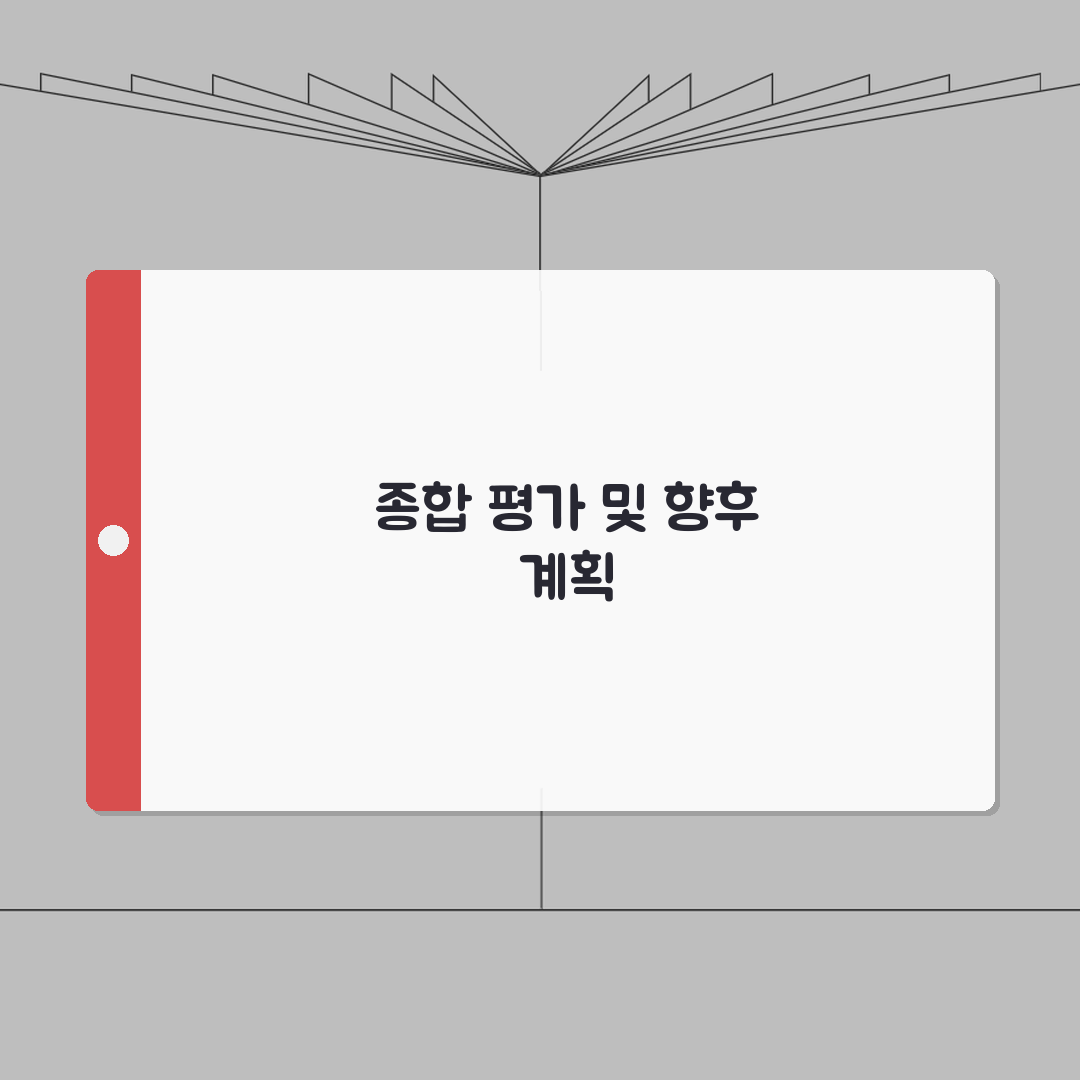 대구 남구 인테리어 업체 추천 베스트 5 | 아파트, 복층, 원룸 시공비용, 견적, 리모델