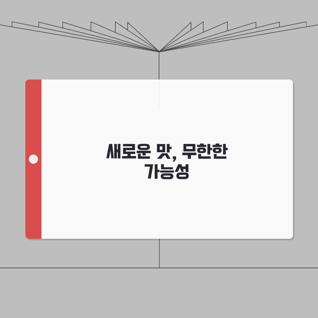 도미노 크림 기미 효과 | 성분 | 사용법 | 후기 | 가격 | 구매 가이드 꿀팁 공유해요